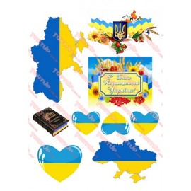 Вафельна картинка Різне 402